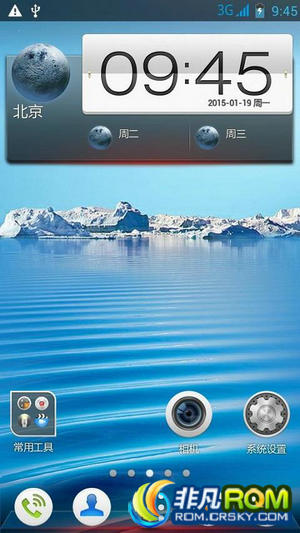 A830ˢ ԭS119 Զ 
