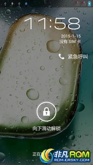 A800ˢ ¹ٷȶ  Ż ںʡ wifiźǿ