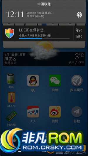 HTC ONE M8ˢ MaximusHD 11.0.0 Ӹ߼Դѡ ں SuperSU