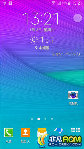 I9220ˢ S5 note3 볬ʡ  Wifiźź ȶʹ