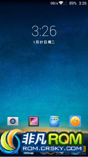 HTC ONE Xˢ SlimKat 4.4.4 ŻӦٶ  绰ʱ