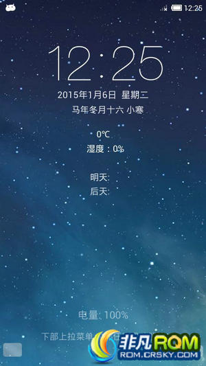 U807ˢ ʡ޳ Żں IOS7Ũɷ Żڴ