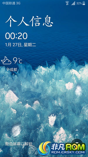I9500ˢ ZCUJOA35.0.1 Note4ֲ  ʱ ȸV1