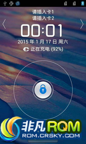 ΪC8812ˢ 4.0.3 GPSλ Żʡ߼  ߴӦٶȼ