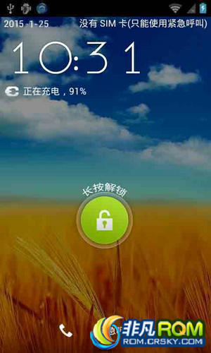 U807ˢ 4.0.4 ȶʡ bug޸ ˳aq4