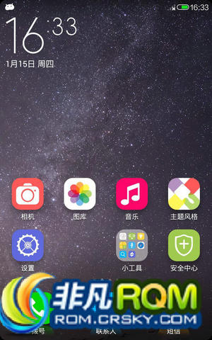 I9220ˢ ios8 T9 ٴӦʱ ʹ