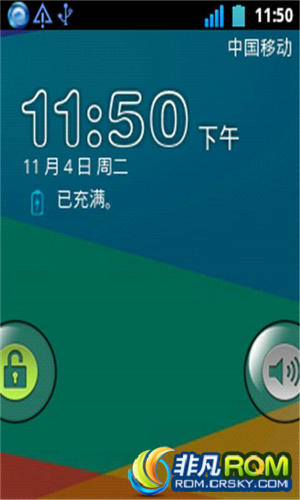 HTC G8ˢ ڹٷ2.3.7װ  ĬΪ