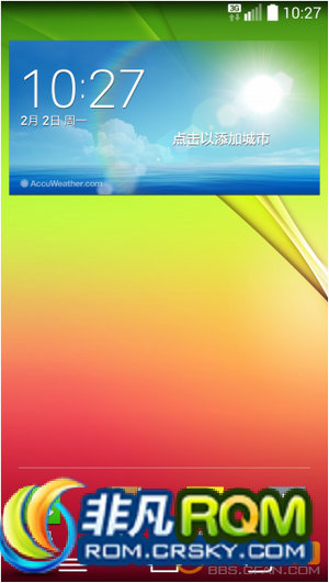 LG G2ˢ LS980ר ADMIX-ROM ɫROM κƹ
