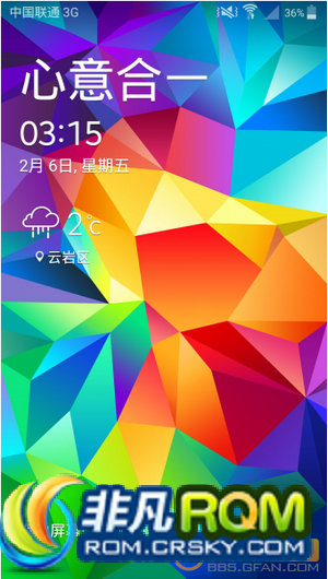 I9500ˢ5.0.1 by Whistle Young-L1 root   װ