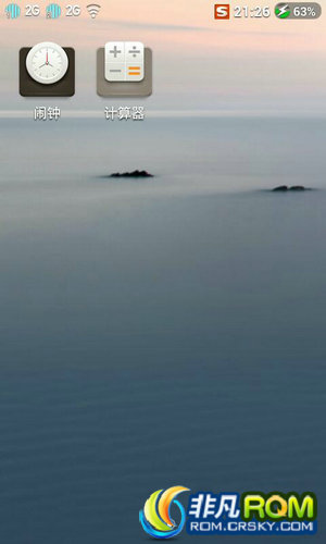 A390tˢ ֲOS 2.0 ޸ֿ ޸BUG