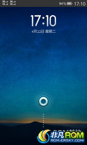 A390tˢ ʽMIUI 2.0 ޸bug Żϵͳڴ
