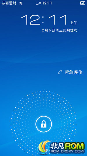 A820tˢ ٷ ɫ  ɫ ȶ