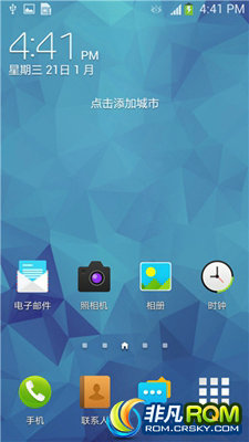 I9500ˢ ũ ͸ ʱ ù ʡŻ