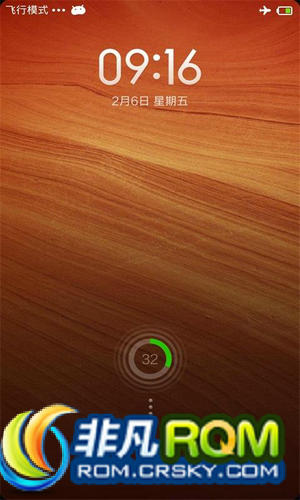 HTC T329tˢ MIUI µUI 󲿷ֲõ ȶ