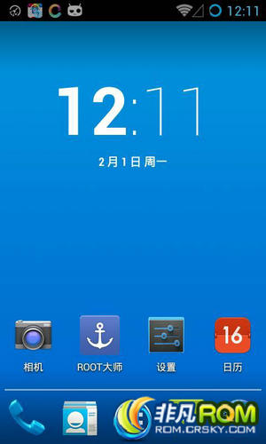 I9100ˢ  Ż ¹̼ ȶ4.2.2