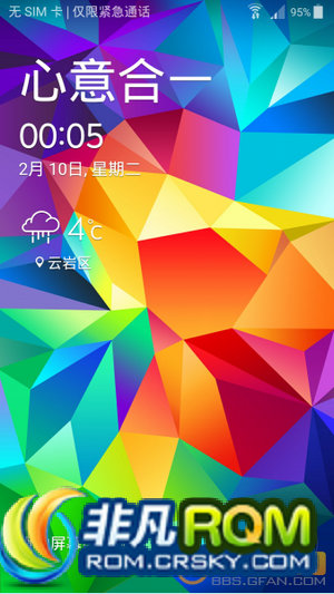 I9500ˢ 5.0.1 by Whistle Young-L2.0ӲŹ ģʽ root