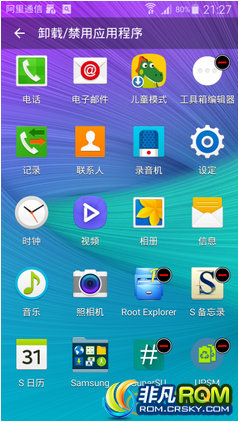 I9500ˢ ڹٷ5.0 XXUHOAA v10´ note4 ȶʵ ʡ