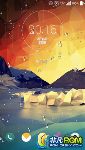 LG G2ˢ TS-ROM ڹٷ5.0 v1.0 GPSػ ְ֧ ´ʽ