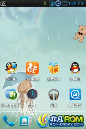 T619ˢ ٷȶˢ ȡrootȨ ػ V0020汾ʡ