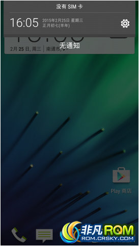 HTC ONE M7ˢ MaximusHD 52.0.0ػ Android5.0.2|7.19.401.2 ֧IP