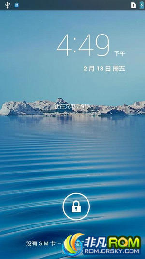 A830ˢ ԭS119  Զ ȶ