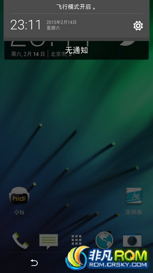 HTC One M8/ͨˢ V3.1 ׿5.0.1+Sense6.0 ROOT ȶ ȫ׷