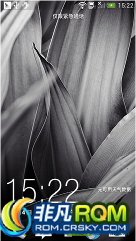 HTC ONE Xˢ 4.2.2 SENSE5 rootȨ T9ż  ȶʡ