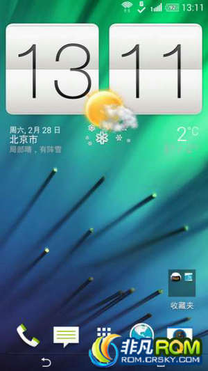 HTC Desire 816Wͨˢ XXOS V1.2 ׿4.4.2+Sense6.0 ROOT ߼