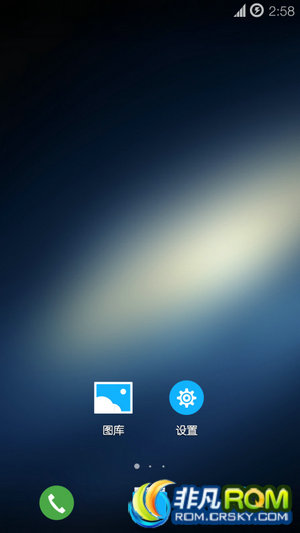 HTC One M8|ͨˢ LiveFACE-3.0.3bԤ  űЧ ״̬