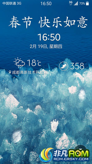 I9500ˢ ״5.0ԶNote4ܾȫ T9 ״ũ˫