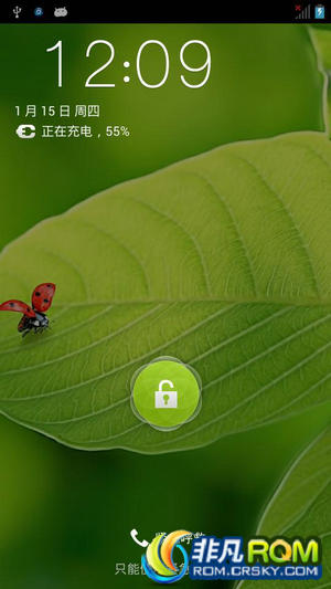 N986ˢ ٸľƷ ȫֽODEX ʡ Ż 