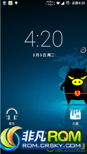 LG G2ˢ Mokee for VS980 beta v1 T9 ODEX ֻ