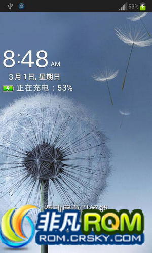 I879ˢ ڹٷ4.1.2 ȫŻ ʡ缼 ŻWifi ϵͳȶ