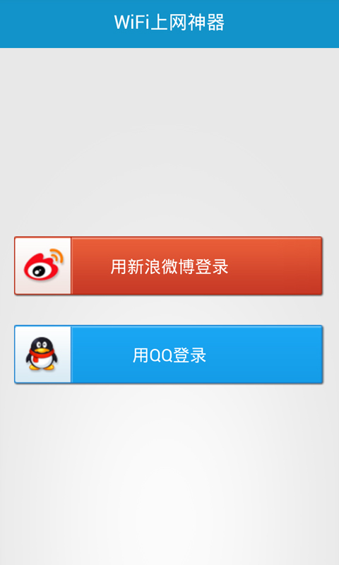201503061703507458.jpg
