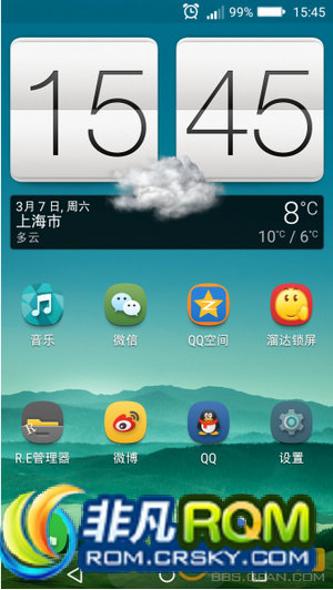 HTC ONE M8ˢ LD22 insertcoin-6.0.8ػ ΢ sense7.0ȫױֽ