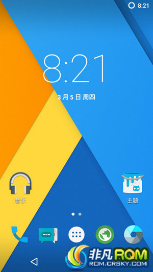 HTC One M8|ͨˢ CM12 nightly 0304 ׿5.0.2 ROOT SuperSU Xposed