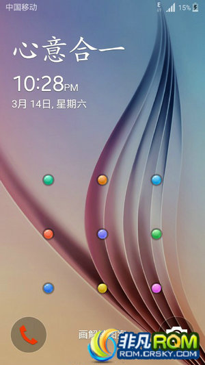 I9500ˢ Lollipop 5.0 I9500XXUHOA7 by Man V4.0 ȫԶ ϸ޸