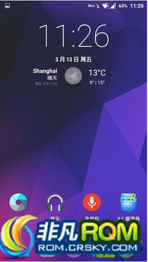 HTC ONE XˢResurrection 5.0.2 ȥʾ ֧ ʱʡ