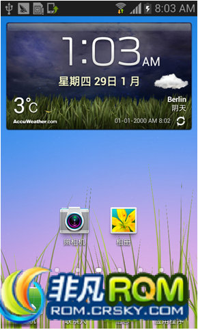 I9100ˢ MSA 4.1.2۰濨ˢ wifiźȶ ˺ĵ ͨ¼