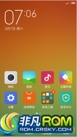 ɴF1ˢ MIUI V6 5.3.5µڶ ƶ/ͨ 򼫼ģʽ ޸BUG