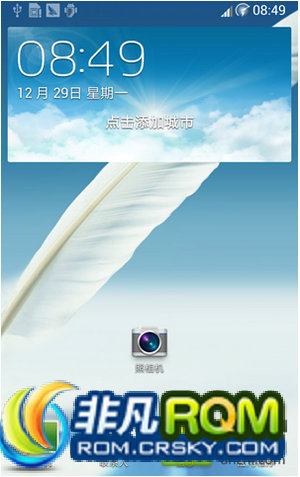 I9220ˢ 4.1.2 XXLSO ٷ汾 ڴռ ȥ ó