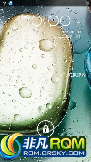 P770ˢ ٷ4.1.1ʹ ޸GPSλ Żں ȾŻ