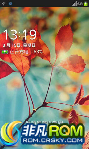 I9100Gˢ ڹٷ4.1.2Ż AicBootFixʡ Ӫ