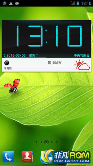 N5ˢ 4.2.2APK ȫzipalignŻ ٶ ڶŻ