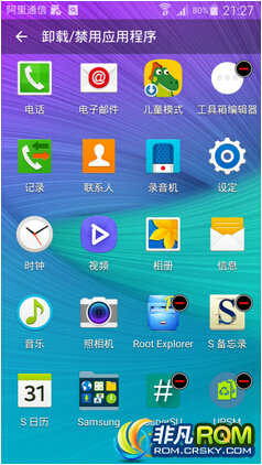 I9500ˢ ڹٷ5.0 XXUHOAA v12ֵ note4 ȶʵ ʡ