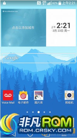 LG G2ˢ Lollipop Extreme v1.0 ӹ T9 ѡȸ׼