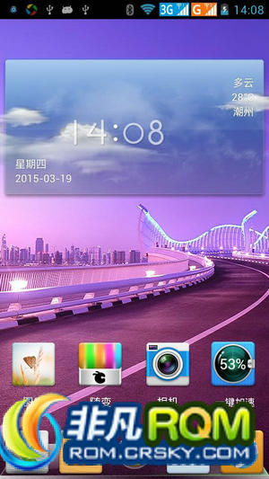 A820ˢ ֲ绪¹̼ Ż ŻͨѶϢ Ż 