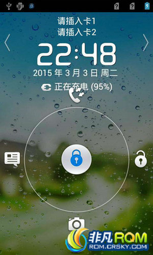 ΪC8812Eˢ 4.0.4APK ںROOT ȫzipalignŻ