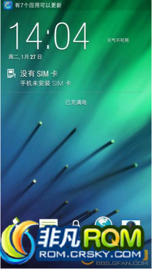 HTC 816tˢSense6.0 ٷ2.06.1400.3 ȫDEODEXŻ 