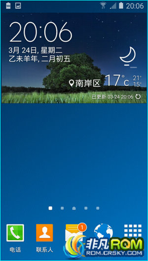 I9500ˢ  L3 Ż ȶ Ӷ Զɫ ʹ